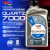 Total Quartz 7000 10W40 (SN)